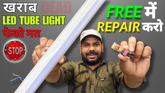 How to Repair Led Decorative Lights
